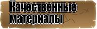 Снуд в один оборот